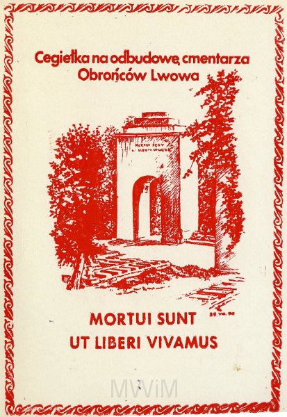 KKE 4910.jpg - Dok. Cegiełka na odbudowe cmentarz obrońców Lwowa, lata 90-te XX wieku.